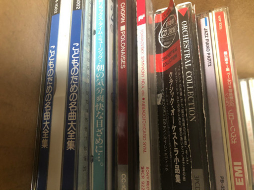 大量中古CD100枚クラシック ラテン リズム&ブルース ダンス音楽 JAZZ