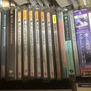 大量中古CD100枚クラシック ラテン　リズム&ブルース　ダンス...