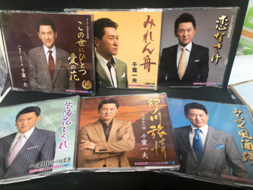 演歌大量中古CD40枚吉幾三　三山ひろし　谷村新司　天童よしみ　八代亜紀など