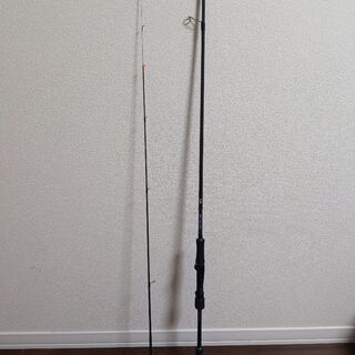 エメラルダス MX 68ML/H-S BOAT
