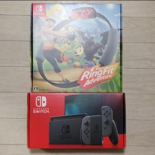 Nintendo Switchとリングフィットアドベンチャー