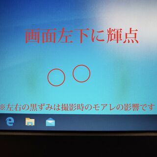 ASUS X302LA-5005S /i3-5005U/4GB/SSD240GB 【公式通販】