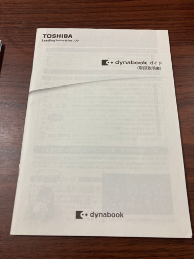 dynabook d51/PB 品 【公式通販】
