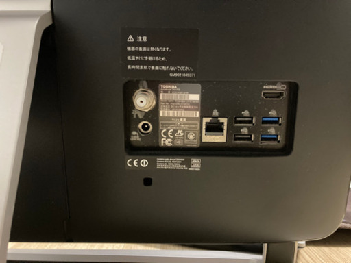 dynabook d51/PB 品