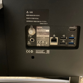 dynabook d51/PB 中古品
