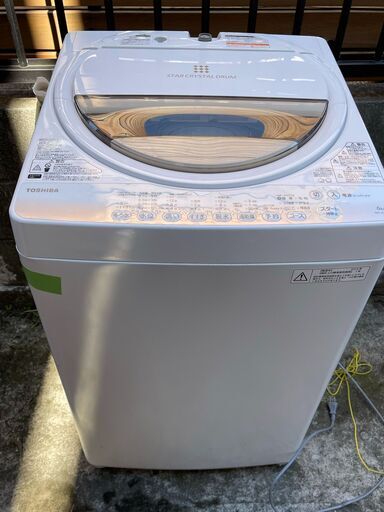 都内近郊無料で配送、設置いたします　2015年製　東芝　洗濯機　6キロ　AW-6G2　TO02