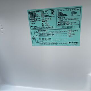 都内近郊無料で配送、設置いたします 2019年製 冷蔵庫 ハイアール JR-N130A HI15 - 家電