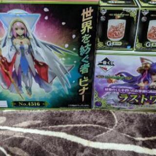 中古妲己が無料 格安で買える ジモティー 中古妲己が無料 格安で買える ジモティー