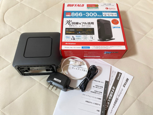 バッファロー BUFFALO 無線LAN親機（Wi-Fiルーター）WSR-1166DHP3シリーズ