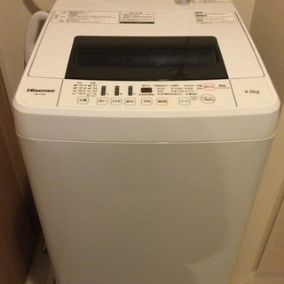 【お値下げ】ハイセンス 全自動洗濯機 HW-T45A  2017年製 