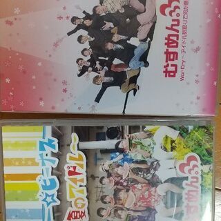 むすめん(DVD/CDセット)