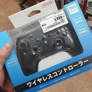 Switch用プロコン 2週間前にゲオで購入【箱無し本体+タイプ...
