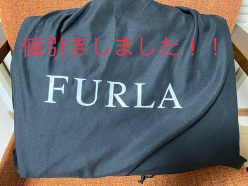 FULRA のバッグ　新品未使用