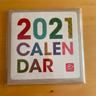 任天堂2021 カレンダー