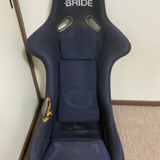 【ネット決済】BRIDE バケットシート！
