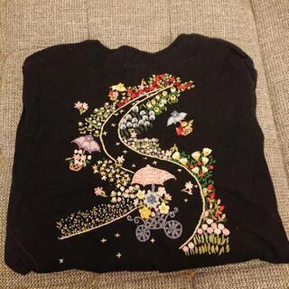 美品★刺繍がかわいいカーデガン