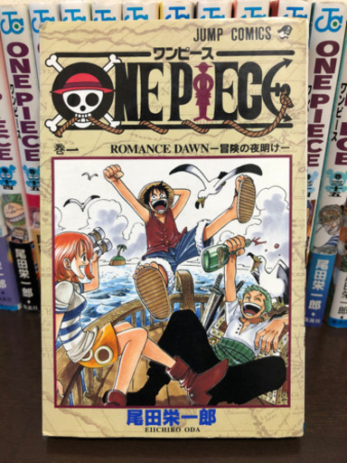 【週末値下げ】ONE PIECE ワンピース　1巻〜63巻　他