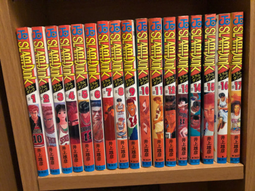 【週末値下げ】スラムダンク　1巻〜26巻　31巻