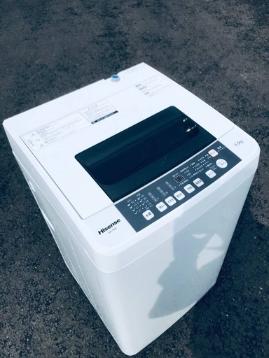 ♦️ EJ1410B Hisense全自動電気洗濯機 【2019年製】