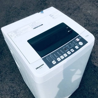 ♦️ EJ1410B Hisense全自動電気洗濯機 【2019年製】 ♦️ EJ1410B Hisense全自動電気洗濯機 【2019年製】