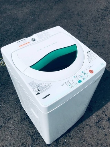 ♦️EJ1411B TOSHIBA東芝電気洗濯機 【2012年製】