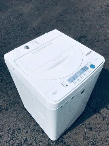 ♦️EJ1412B SHARP全自動電気洗濯機 【2019年製】