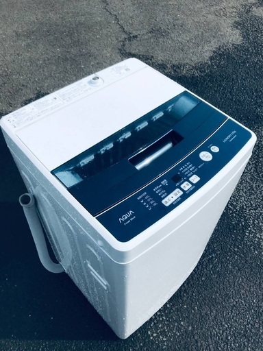 ♦️EJ1417B AQUA全自動電気洗濯機 【2019年製】