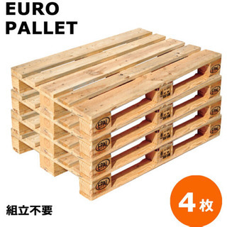 パレットベッド 木製パレット