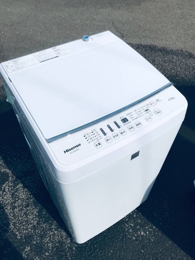 ♦️ EJ1420B Hisense全自動電気洗濯機 【2017年製】