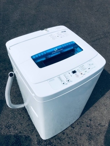 ♦️EJ1421B Haier全自動電気洗濯機 【2015年製】