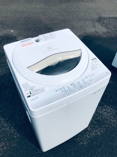 ♦️EJ1424B TOSHIBA東芝電気洗濯機 【2015年製】