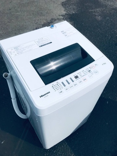 ♦️ EJ1425B Hisense全自動電気洗濯機 【2019年製】