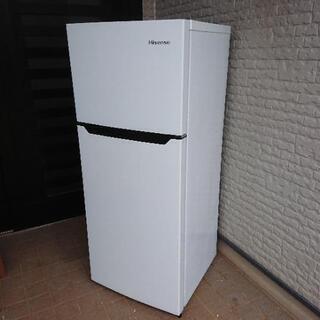 【2016年式】冷凍冷蔵庫(120L)