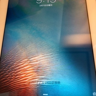 取引中　iPad第2世代　64GB