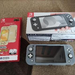 期間限定値引き！任天堂スイッチライト 美品 中古 シート・カバー付き