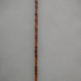 タウン&カントリー　ファンド