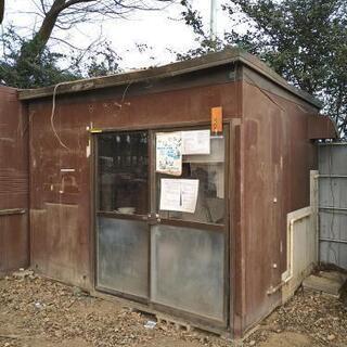 イナバ プレハブ 物置 【公式通販】