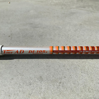 タイトリスト710 MB 3I～Pw Dynamic Gold S200 8本