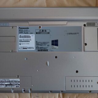 完売御礼 値下！プチ豪華仕様 シリーズ最後2015年レッツノートNX4(i5