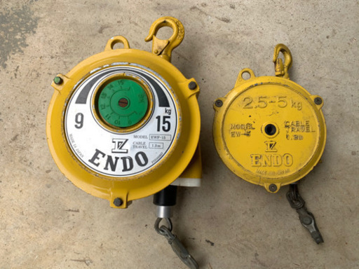 ENDO スプリングバランサー　15kg \u0026 5kg 2点