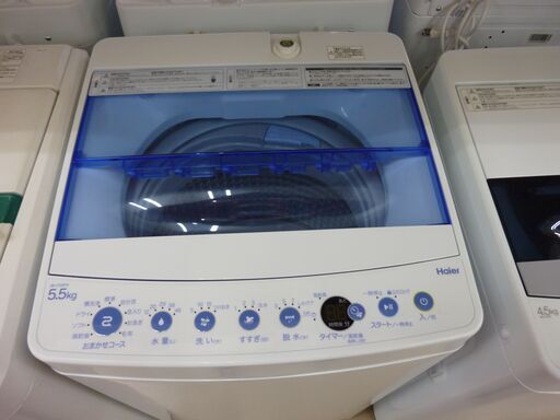 ハイアール　JW-C55FK　5.5kg 洗濯機 2019年製　未使用開封品【うるま市田場】