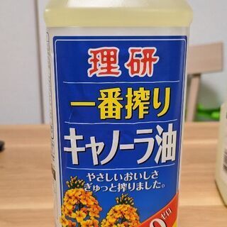 理研 一番搾りキャノーラ油 1000g 1本 (21.08.31)