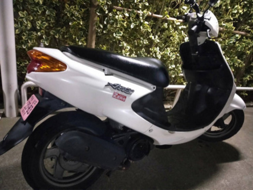 ヤマハ グランドアクシス 2スト100cc 両車 原付小型スクーター 検 ヤマハ グランドアクシス 2スト100cc 両車 原付小型スクーター 検
