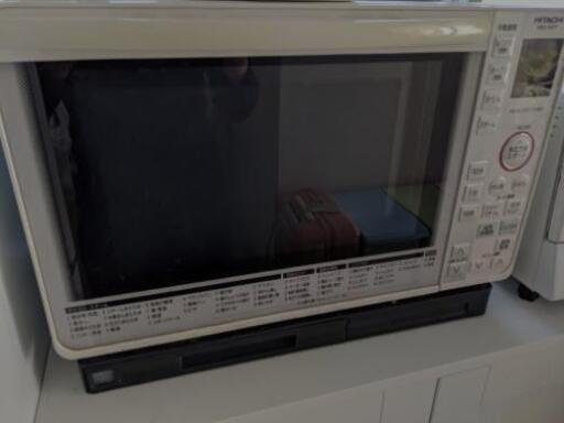日立　オーブンレンジ