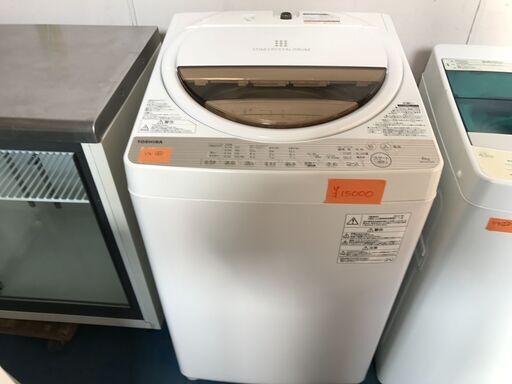 （32）2017年製　トーシバ　洗濯機　中古品　6㎏