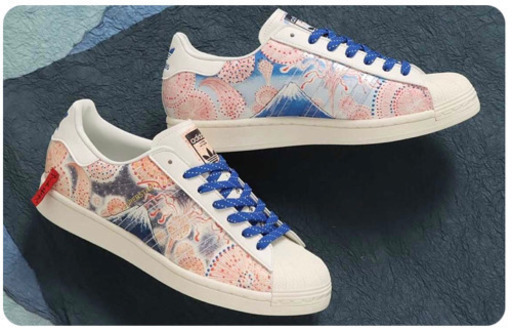 atmos×ADIDAS ORIGINALS SUPERSTAR Mt.FUJI