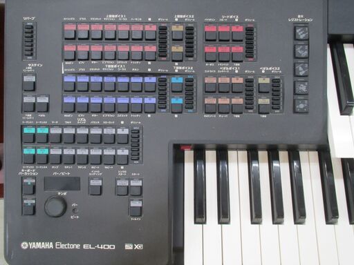 ID:G951993 エレクトーン 【公式通販】 ID:G951993 エレクトーン 【公式通販】