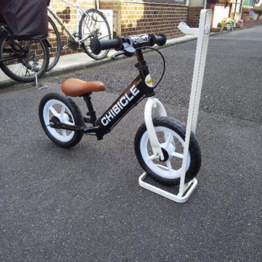ストライダー【スタンド付き】