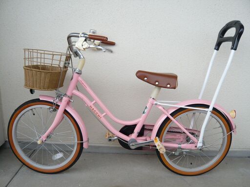 【購入者決定】ブリヂストン ハッチ 18インチ HC182 子供用自転車 ピンク ブリジストン アシストバー付き