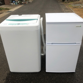【ネット決済】生活応援セット 地域限定送料設置無料 冷蔵庫 洗濯...